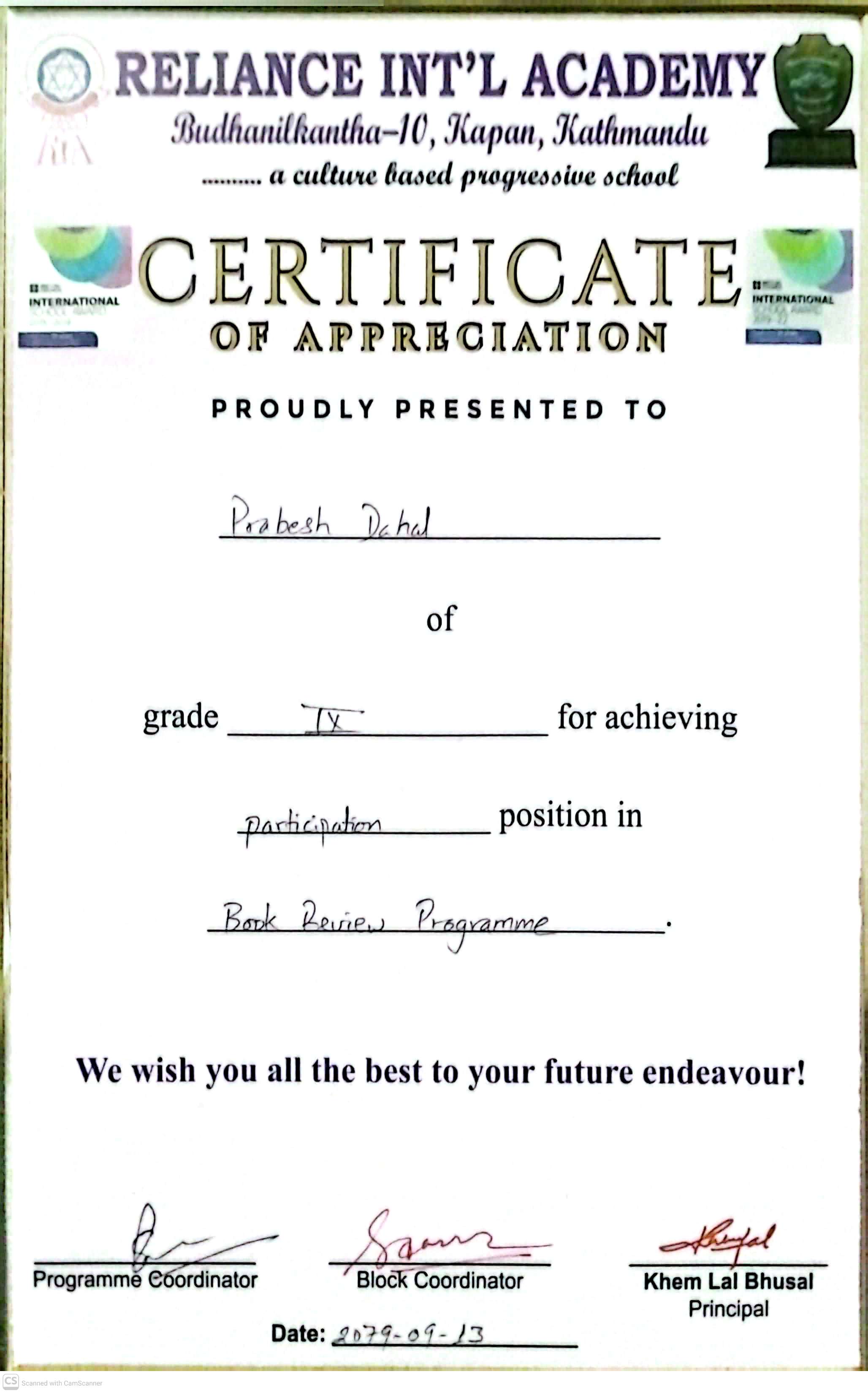 Certificate